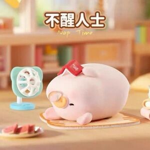 Toyzero+ Lulu The Piggy Stay With You Series - Nap Time